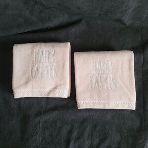 Set of 2 Happy Easter Rae Dunn Artisan Collection Pink Bath Hand Towels 28"x16"